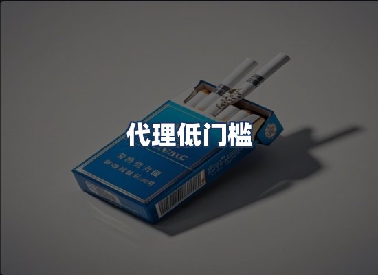 直发优势